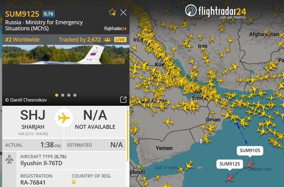 В Иранском городе Паранд прогремели серьёзные взрывы и исчез свет В Иранском городе Паранд прогремели серьёзные взрывы и исчез свет