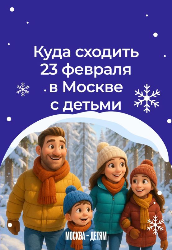 ����� ����������� ���� ��������� ������� ������� 23 �������? � ������, ������ � �� ������ ������� ��������� ������, ������-������ � ���