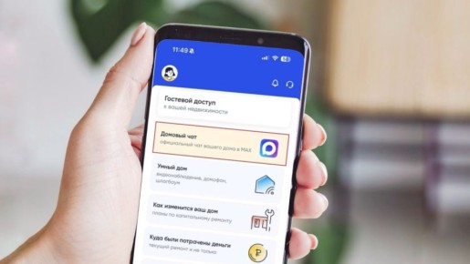«Обработать обращения — не всегда есть такая возможность»