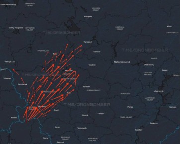 Юлия Витязева: Атака ещё трех БПЛА на Москву отражена силами ПВО Минобороны