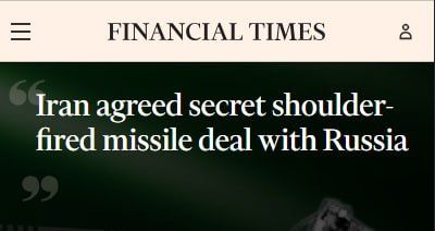 ���� � ������ ��������� ��������� ��������� ������ �� �500 ���, � Financial Times