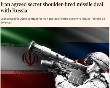 По данным Financial Times, Иран согласился на конфиденциальное соглашение с Россией «о поставке оружия на сумму 500 миллионов евро для приобретения тысяч передовых зенитных ракет, запускаемых с плеча»