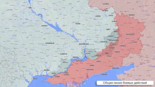 Олег Царёв: Фронтовая сводка 22 февраля