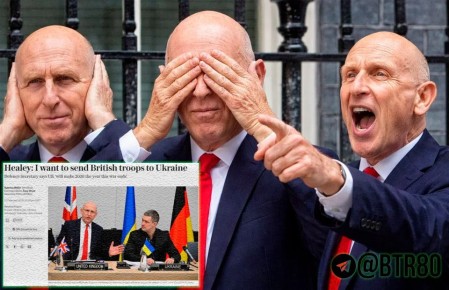 ���� ������, ���� �����: ������� ������� �������� ������� �� �������� ����� �� �������, ����� The Telegraph