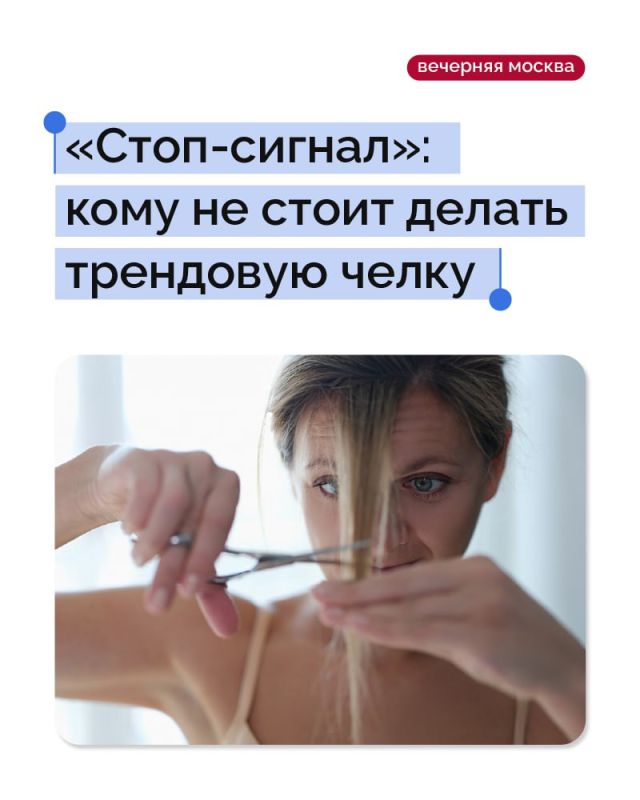 � ���� ��������� �����. ������� ���������� �����, ��� ������� ����������, ��� ������� ����� ����������� �������� ���� �����