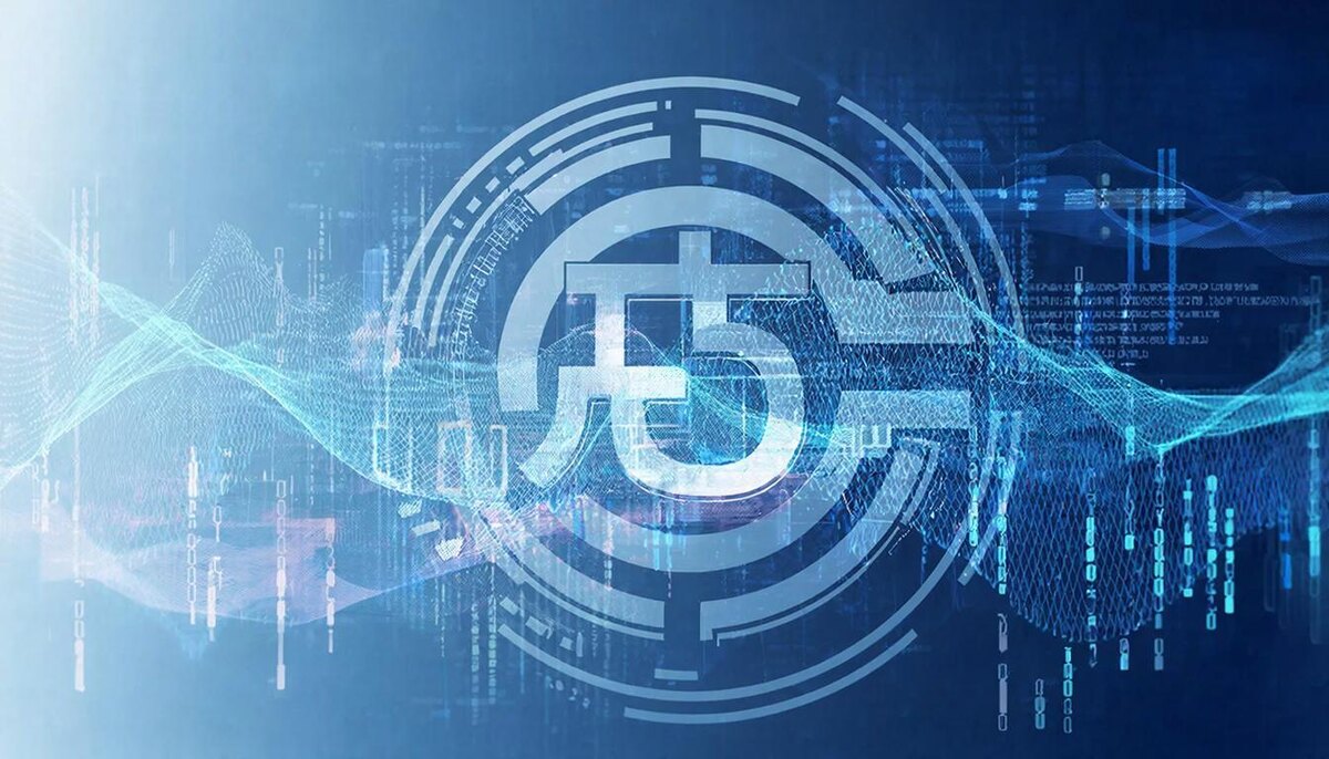 Цифровой рубль: будущее зарплат и международных расчетов