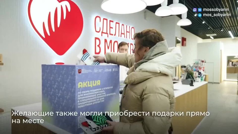 �������� �������� �� ����� ������ �������� � ����� ���� � 23 �������