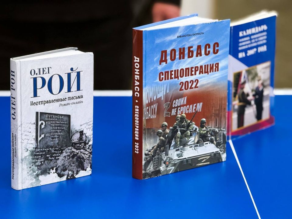 ���� ��� ����� - ��� ������� ��� �����: ������������ ����������� �������� �������� ������ �����, ����������� �������� �� ��������