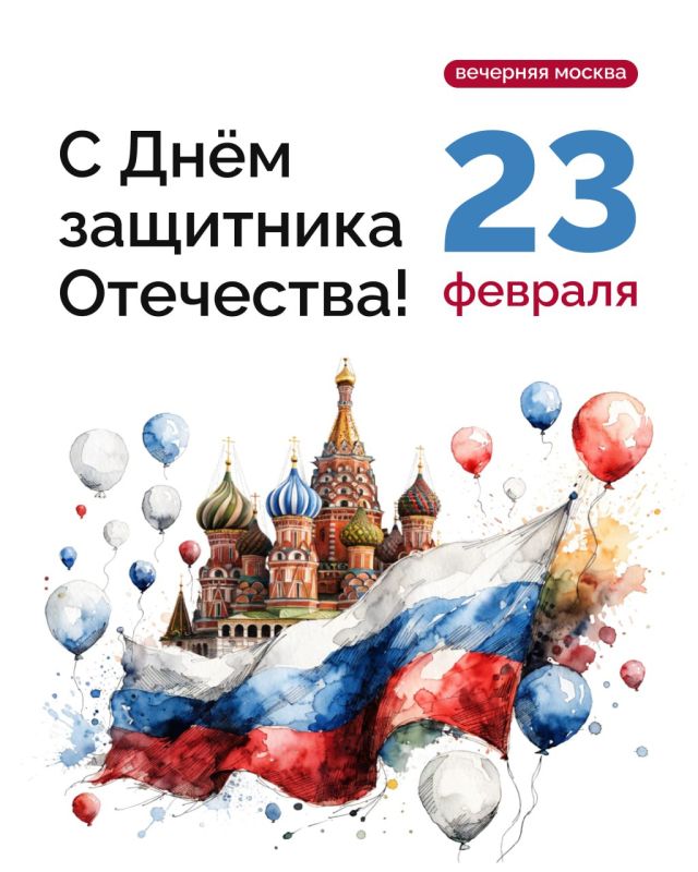 � ���� ��������� ���������!