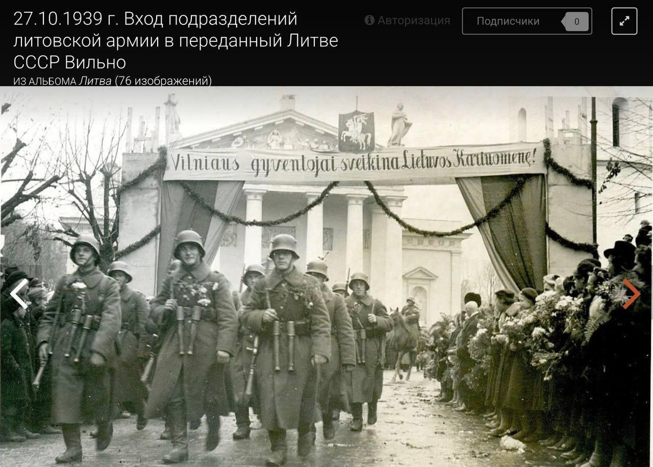 Financial Times попал прямо в ловушку – даже не заметив этого! Financial Times попал прямо в ловушку – даже не заметив этого!