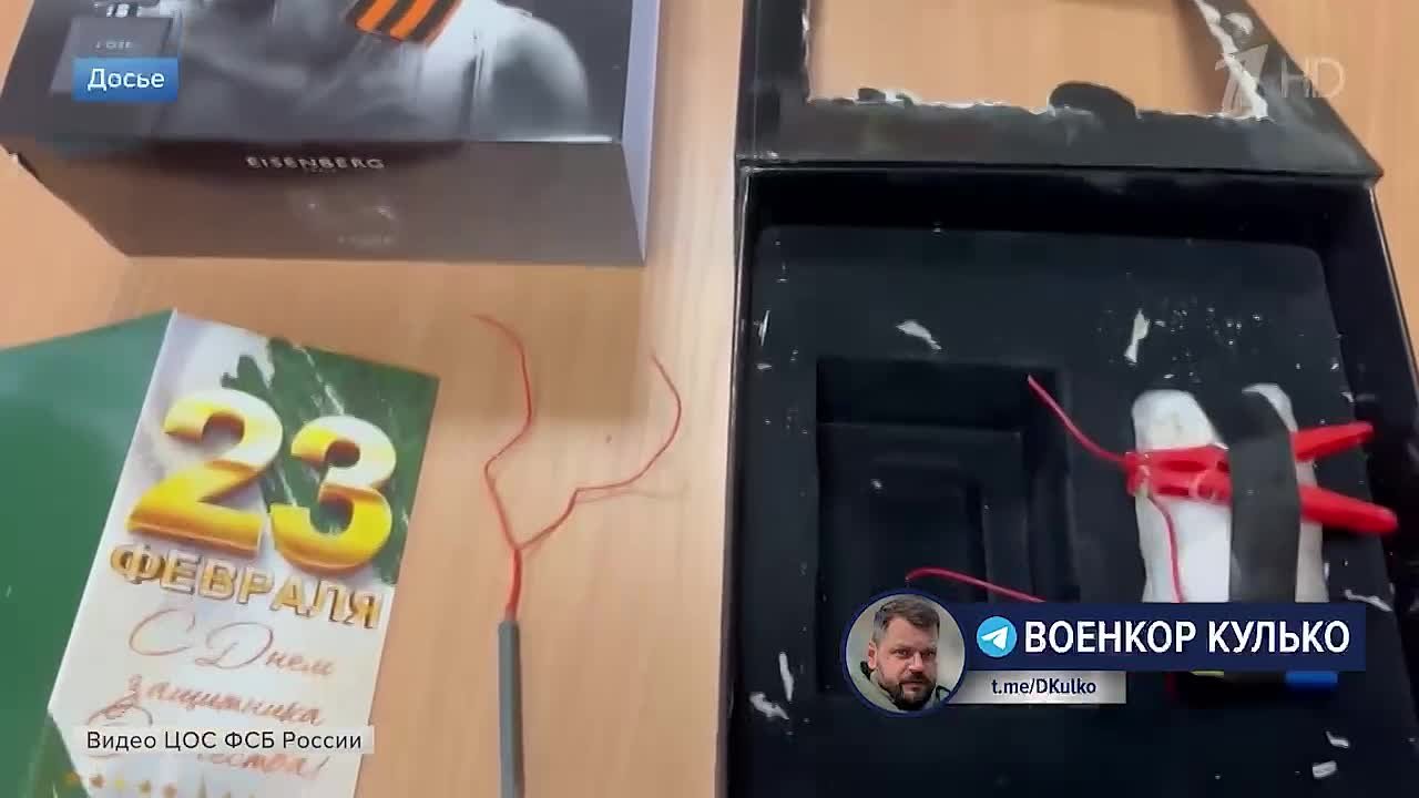 Дмитрий Кулько: Ядерный шантаж Запада и теракты в Москве - звенья одной цепи