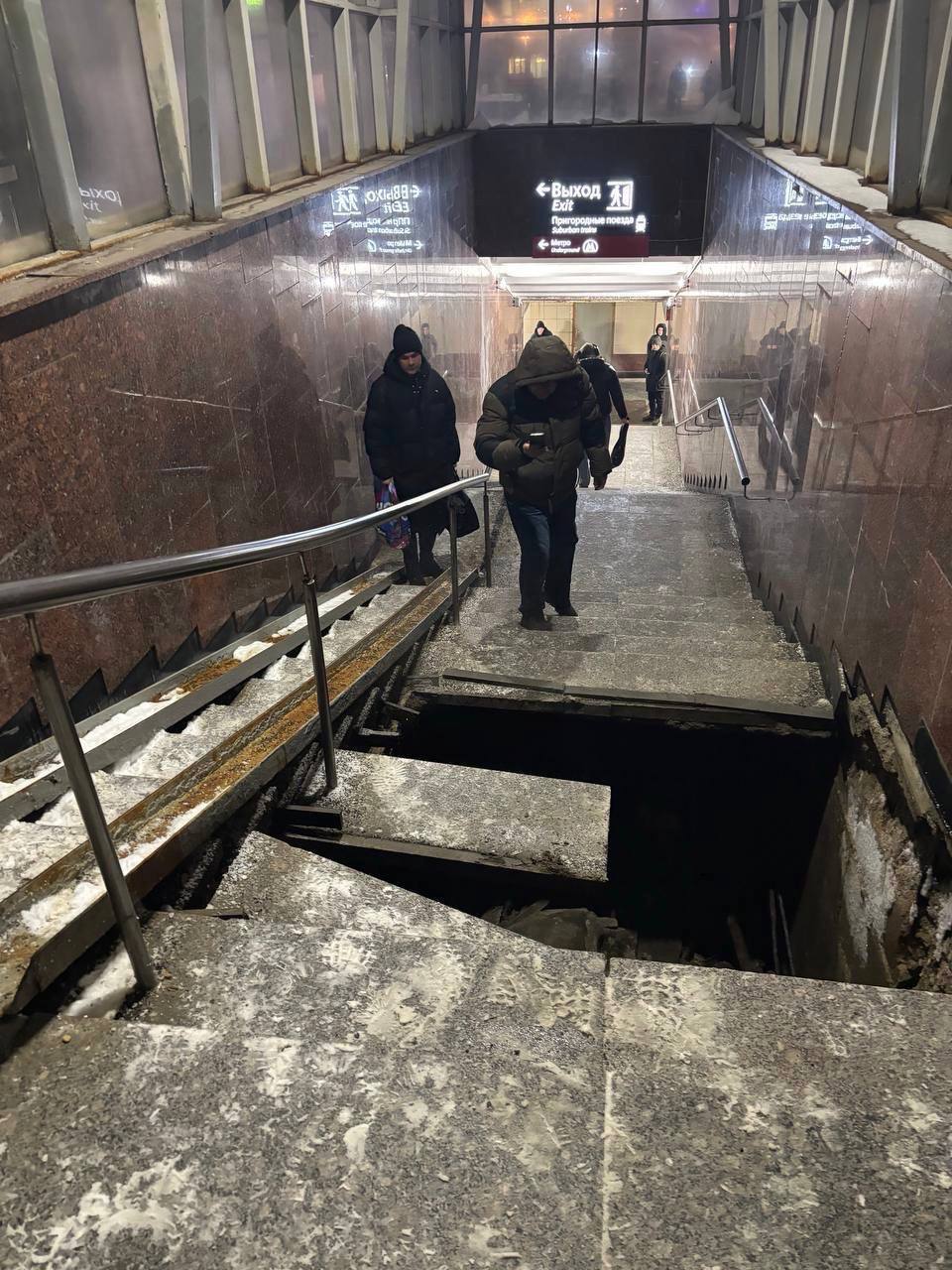 Лестница обрушилась на Киевском вокзале