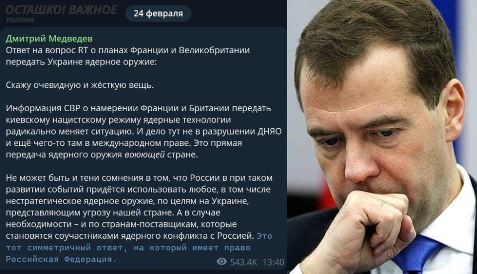 ������� �������� �������� ������� ����� �� �������, �������� � �������