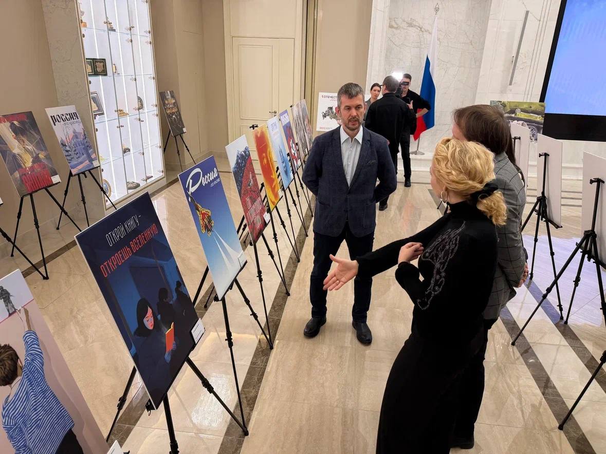 Работы дальневосточников участвуют в выставке плакатов в Москве Работы дальневосточников участвуют в выставке плакатов в Москве