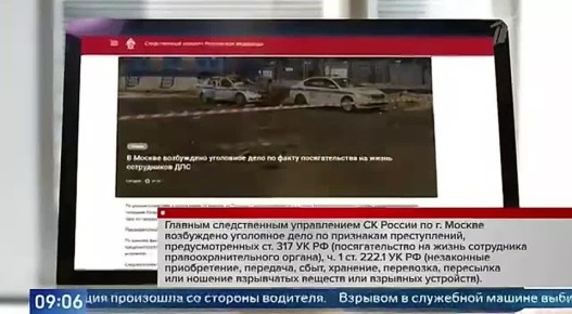 ��������� ����� � ����� ������ � ������������ ������� � ������, ��� ����� ��������� �������