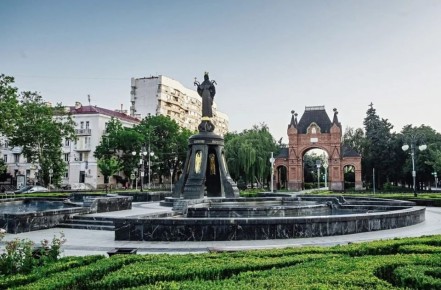 1 Краснодарский край вошел в топ-5 регионов по качеству жизни