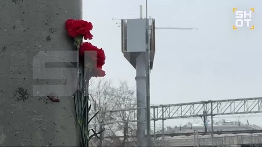 �������� ���, ������� ��������� ����������� ���������� � ������, �� ������ SHOT, ���� ����� 300 ������� � ���������� �����������