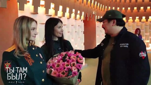 ����� ��������: � ������ � ������������ ������ �������� ������ ��� 4-� �������� ��������� �RT.���: ����� ����� ������, ������� �������� ���� �������� �������� ���������� ��������������� ����, ���������� � 2025-� ���� �...