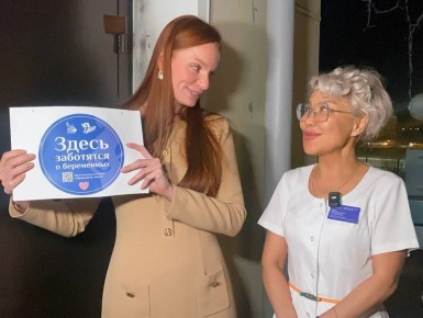 ����� �� ����������� ������ 8-�� ������� ����� ������ ��������������� �������� ������