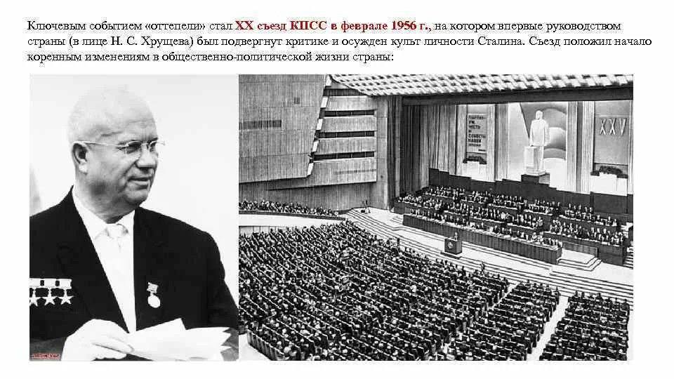 Александр Коц: ВЕЧЕРНИЙ ЗВОН:. шлагбаум уходящего дня