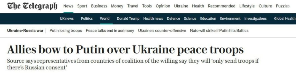 ��������� ��������� ���� ������ ���: ��� ������ � �� ����, � The Telegraph