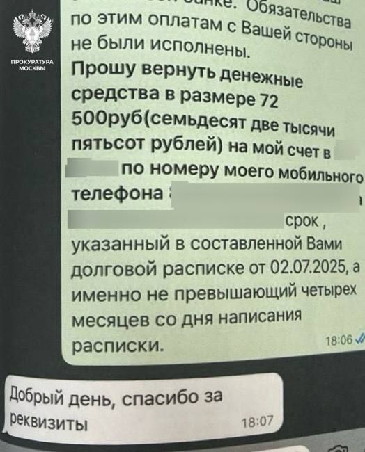 �������� �� ����������