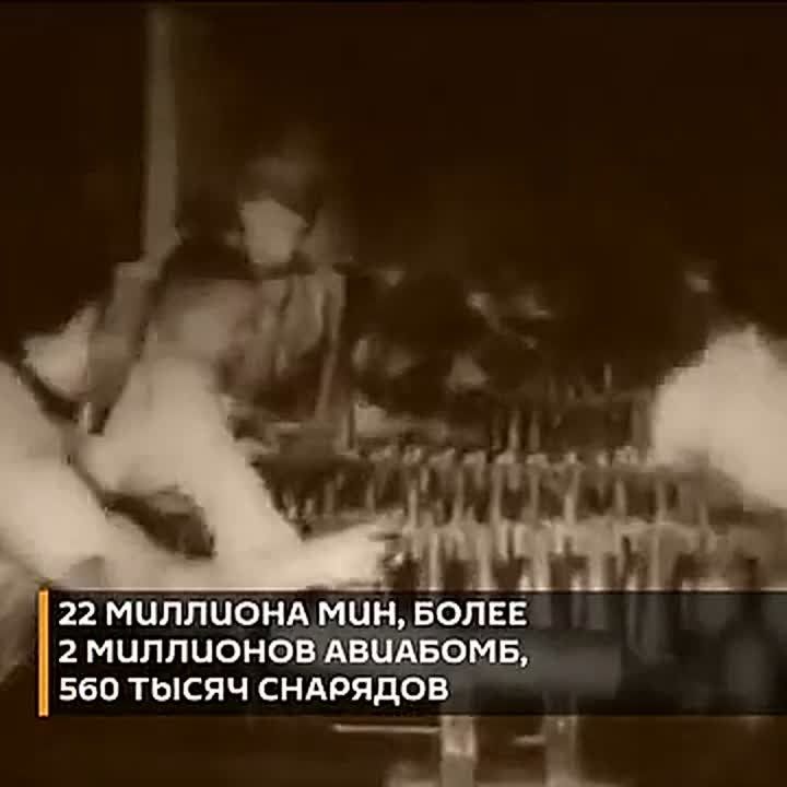 �� ���������� ����������: "25 ������� 1942 ���� ���������� ����������� �� ��� 24-� ��������� ������� ����� ��������� ������, ���������� � ��������������� 140 ������� ��������"