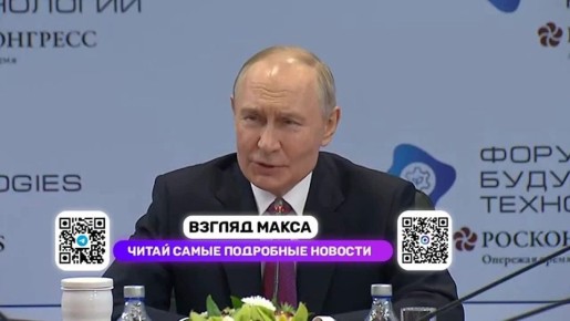 ������� ��� �������� �� �����������, ��� �����, � ���� �����, ��� �����, ������� �����! �� �������, �� ������ �������