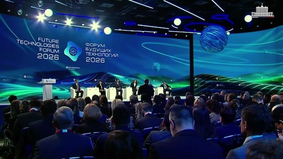 На Форуме будущих технологий Дмитрий Чернышенко подчеркнул важность фундаментальных исследований в области ИИ