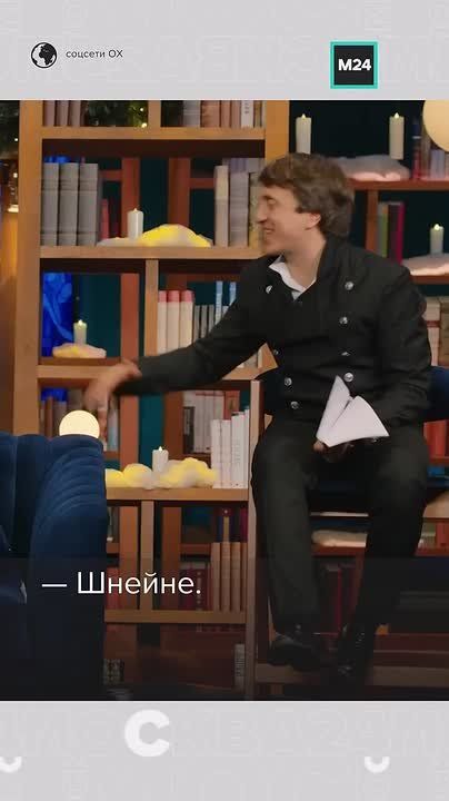 ����� �������� ����� � ������� � �������� �������� �������� � �������