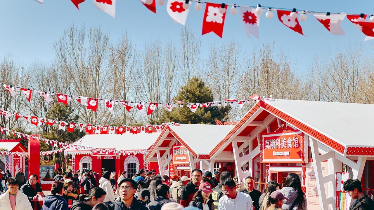 Как прошла «Московская Масленица в Пекине» Как прошла «Московская Масленица в Пекине»