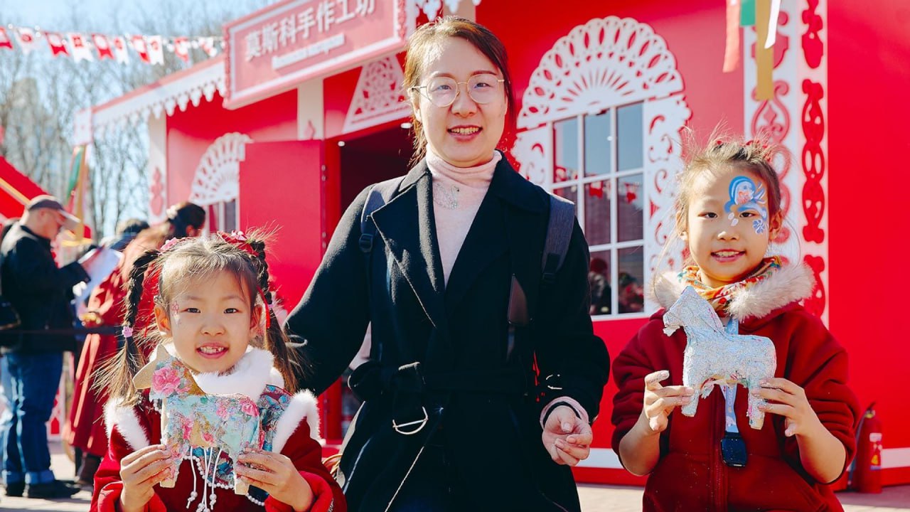 Как прошла «Московская Масленица в Пекине» Как прошла «Московская Масленица в Пекине»