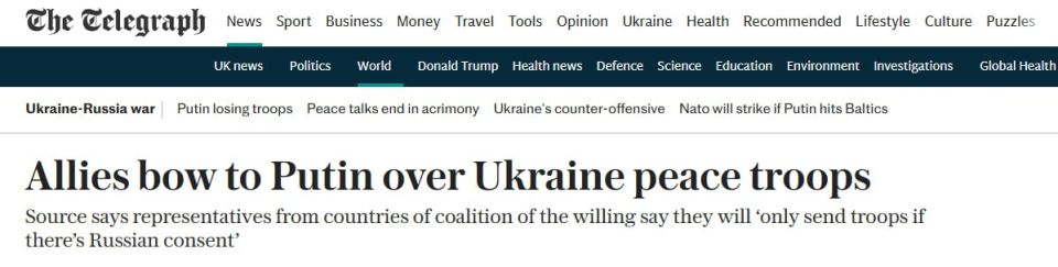 The Telegraph: «Коалиция желающих» признала, что без Путина на Украину ни ногой
