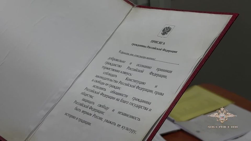 ����� ����: ������ ������� ��������� � ����� ������ �����-���������� ������� ��������