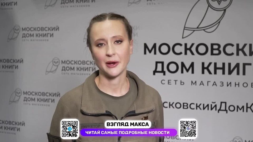 В Москве презентовали первое в своём роде методическое пособие по начальной военной подготовке, разработанное учебно-методическим центром военно-патриотического воспитания молодёжи «Авангард»