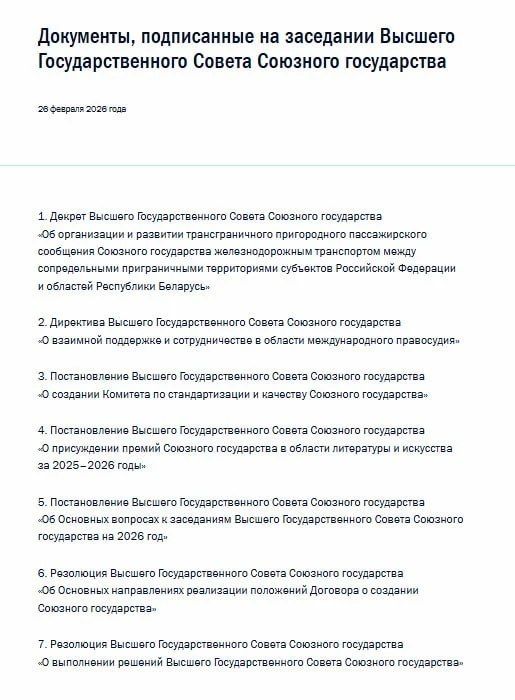 ������ � ����� ��������� ���� ���������� �� ������ ��������� ������� ��������� �������� �����������