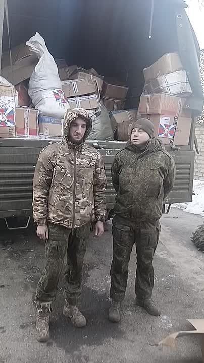 ФОНД ПОМОЩИ СВО. МОО "Вече" продолжает сбор помощи на подразделения, ведущие активные боевые действия на земле в зоне проведения СВО