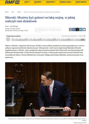 ������� ���� ������ �����, � ������� ��������� ���� �����: ��������� ��������� � �����������