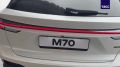 "Москвич" впервые представил новые кроссоверы M70 и M90, передает корреспондент ТАСС