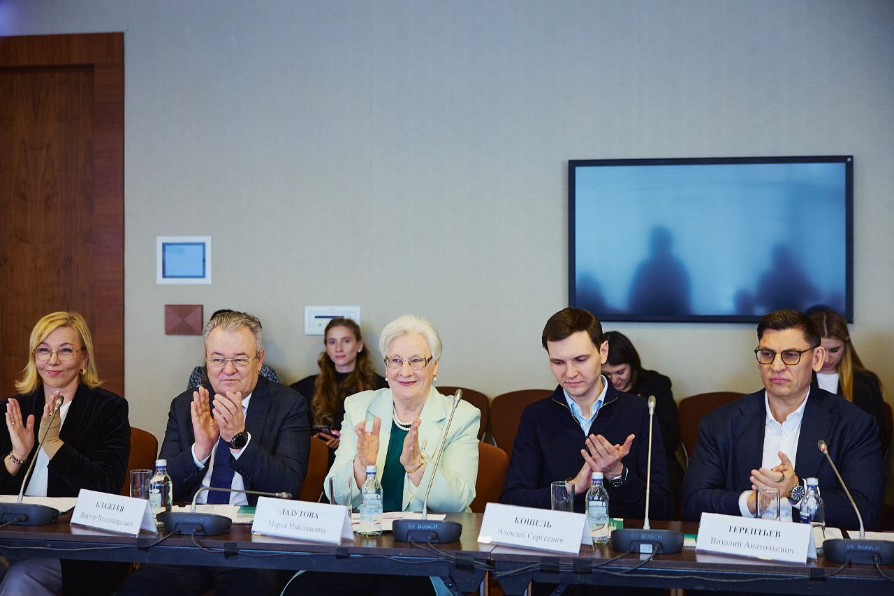 Состоялось первое заседание Общественной палаты Москвы в 2026 году Состоялось первое заседание Общественной палаты Москвы в 2026 году