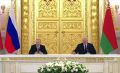 Путин – на заседании Высшего госсовета Союзного государства России и Белоруссии: