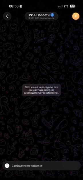 ��� ������: � ������� � ���������� � ������ � ������