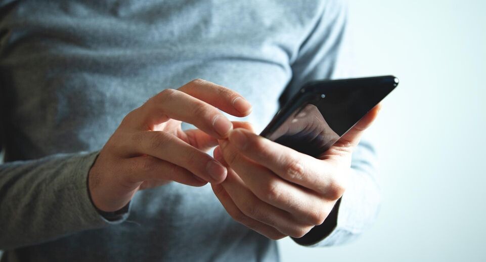 ФСБ раскрыла, как избежать штрафа за случайный просмотр экстремистского контента