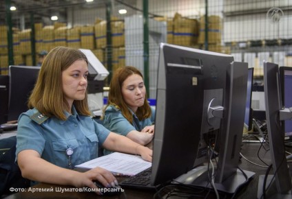 �������� �� ����������� �������� ����� ������� � ��, ����� ���������� � ������������ ��������� ������� ������������ ����������� ����������� ������������������ �������������, ������� �� ��������������� �ڻ ������������...