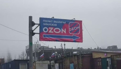 "�� ��� ���" (�)�� �� ������������, ��������, � ���� ������� "�����" � ���, ����� ��������