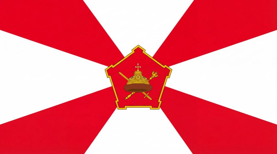 День воссоздания Московского военного округа