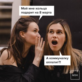 ��������� �� ����� �� 8 ����� ��������, ���������� � ��������, ����� �� �����������, �������� � ������������ � ���� ����� � �������