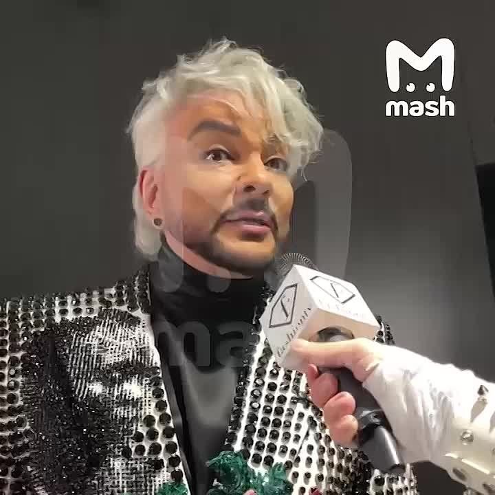 "Меня никто не может отменить, я сам себя отменяю — мне не хочется петь, танцевать и выступать"