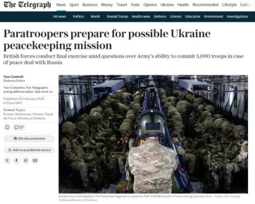 ���� ��������� � ������� ���������: ���������� � ����������� ���������� ��������� ���������� � �������� �� �������