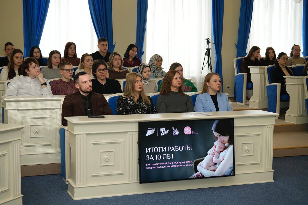 Благотворительный фонд «Женщины за жизнь» подвел итоги проекта по обучению врачей доабортному консультированию в Мордовии Благотворительный фонд «Женщины за жизнь» подвел итоги проекта по обучению врачей доабортному консультированию в Мордовии